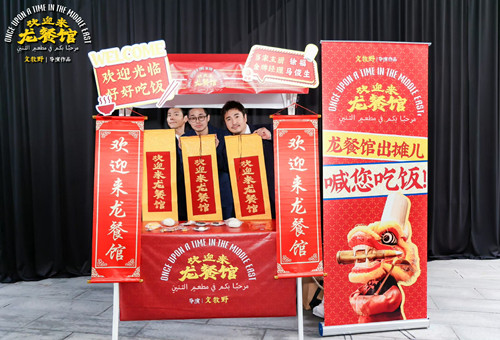 QQ20260618-111307_副本_副本.jpg