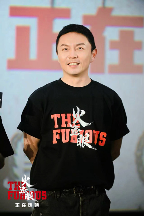 3、电影《火遮眼》天津路演现场图-领衔主演谢苗_副本.jpg