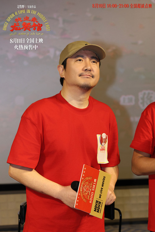 2沈腾_副本.jpg