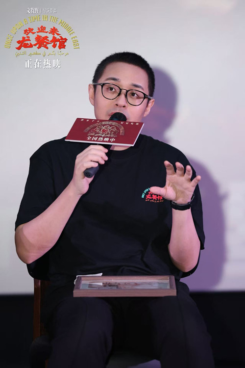 导演1_副本.jpg
