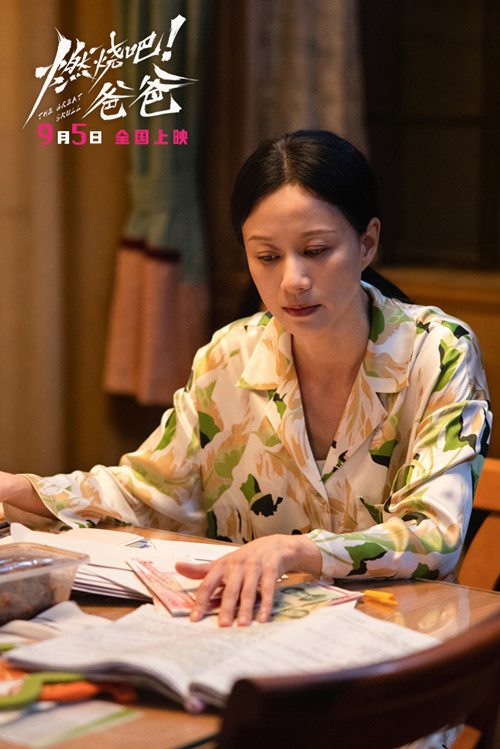 2-倪虹洁_副本.jpg
