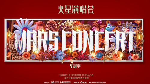 微信图片_20211013110018_副本.jpg