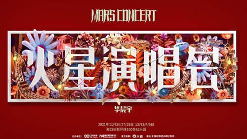 微信图片_20211013110010_副本.jpg