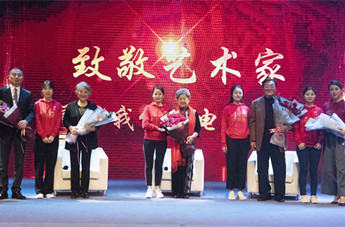 第二十六届北京大学生电影节隆重开幕 开幕影片《拿摩一等》首映