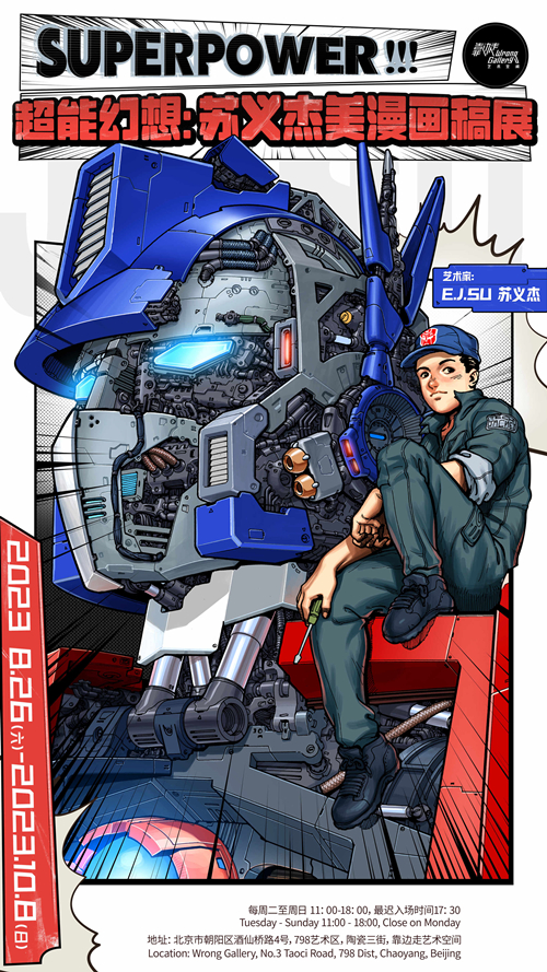 1_副本.jpg