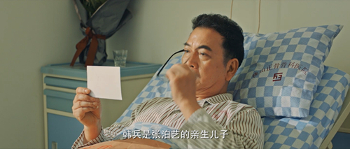 剧照2_副本.jpg