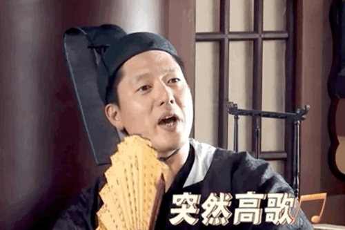《穿越吧》凌潇肃杨迪街头断奇案 穿越团再现宋代职场风云
