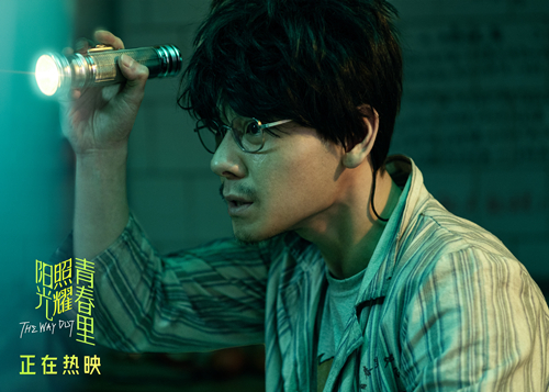 微信图片_20250404161342_副本.jpg