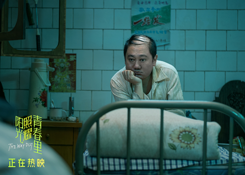 微信图片_20250404161354_副本.jpg