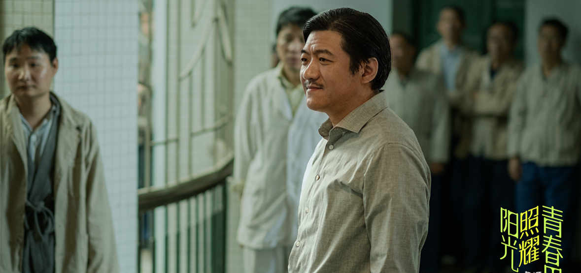 电影《阳光照耀青春里》今日“疯狂”上映，看肖央春夏陈明昊蒋奇明展现绝佳精神状态