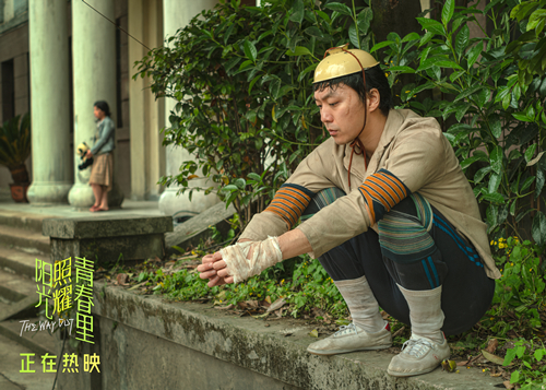 微信图片_20250404161322_副本.jpg
