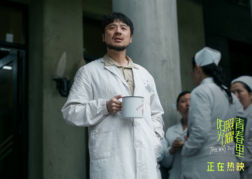 微信图片_20250404161347_副本.jpg