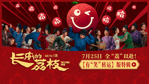 微博封面_副本.jpg