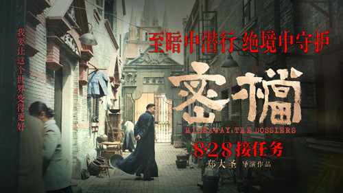通用封面_副本.jpg